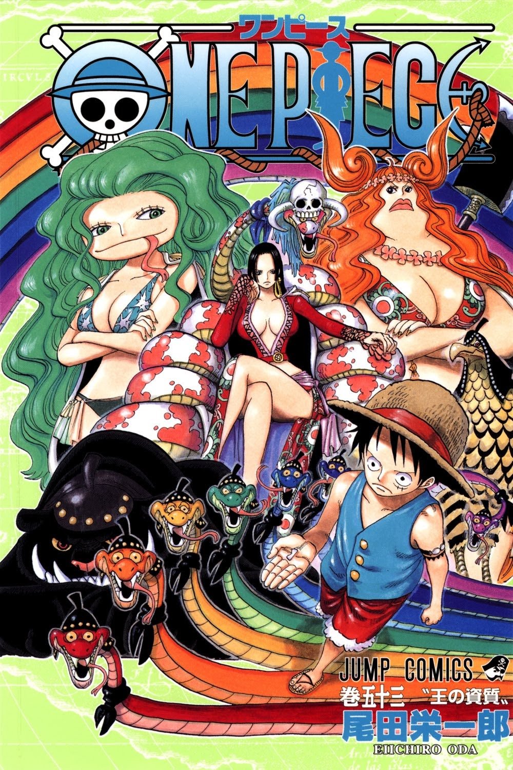 One Piece, Chapter 513 image 01